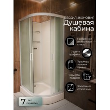 Душевая кабина Frank F411L М White левосторонняя б/к низкий поддо..