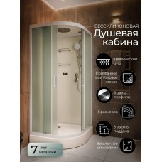 Душевая кабина Frank F409 М White низкий поддон..