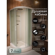 Душевая кабина Frank F411L М White левосторонняя низкий поддон..