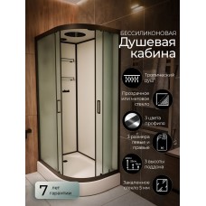 Душевая кабина Frank F411L М Black левосторонняя низкий поддон..
