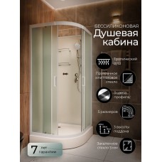 Душевая кабина Frank F409 М White б/к низкий поддон..