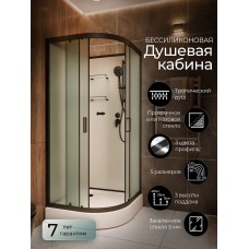 Душевая кабина Frank F410 М Black б/к низкий поддон..