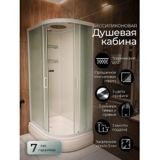 Душевая кабина Frank F412/1L М White левосторонняя средний поддон..