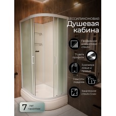 Душевая кабина Frank F412/1L М White левосторонняя средний поддон..