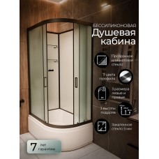 Душевая кабина Frank F412/2L М Black левосторонняя высокий поддон..