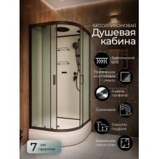 Душевая кабина Frank F409/1 М Black средний поддон..