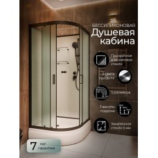 Душевая кабина Frank F400/1 М Black средний поддон б/к..