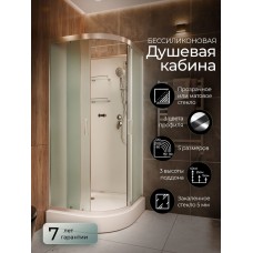 Душевая кабина Frank F409 М Brilliant б/к низкий поддон..