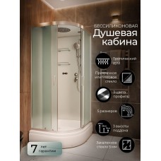 Душевая кабина Frank F409/1 М Brilliant средний поддон..