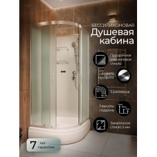 Душевая кабина Frank F409/1 М Brilliant средний поддон б/к..