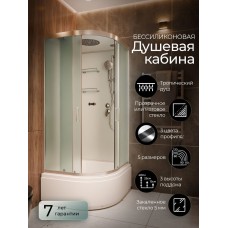 Душевая кабина Frank F400/2 М Brilliant высокий поддон..