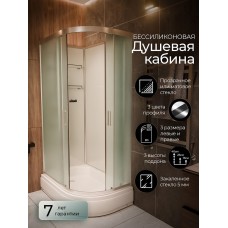 Душевая кабина Frank F412/1L М Brilliant левосторонняя средний по..