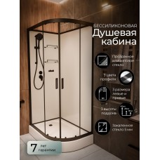 Душевая кабина Frank F418L Black левосторонняя б/к низкий поддон..