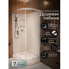 Душевая кабина Frank F411L White левосторонняя б/к низкий поддон..
