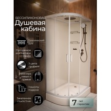 Душевая кабина Frank F418R White правосторонняя низкий поддон..