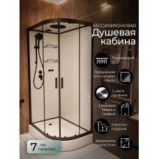 Душевая кабина Frank F412L Black левосторонняя низкий поддон..