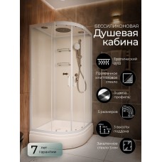 Душевая кабина Frank F400/1 White средний поддон..