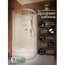 Душевая кабина Frank F400/1 White средний поддон б/к..