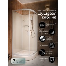 Душевая кабина Frank F400 White б/к низкий поддон..