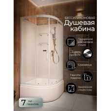 Душевая кабина Frank F400/2 White высокий поддон б/к..