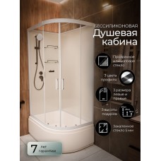 Душевая кабина Frank F412/2L White левосторонняя высокий поддон б..