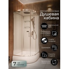 Душевая кабина Frank F409/1 Brilliant средний поддон..
