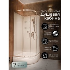 Душевая кабина Frank F409/1 Brilliant средний поддон б/к..