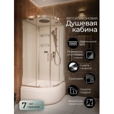 Душевая кабина Frank F400/2 Brilliant высокий поддон..