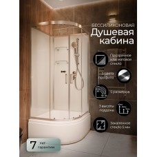 Душевая кабина Frank F409/2 Brilliant высокий поддон б/к..