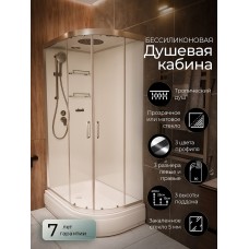 Душевая кабина Frank F412/1L Brilliant левосторонняя средний подд..